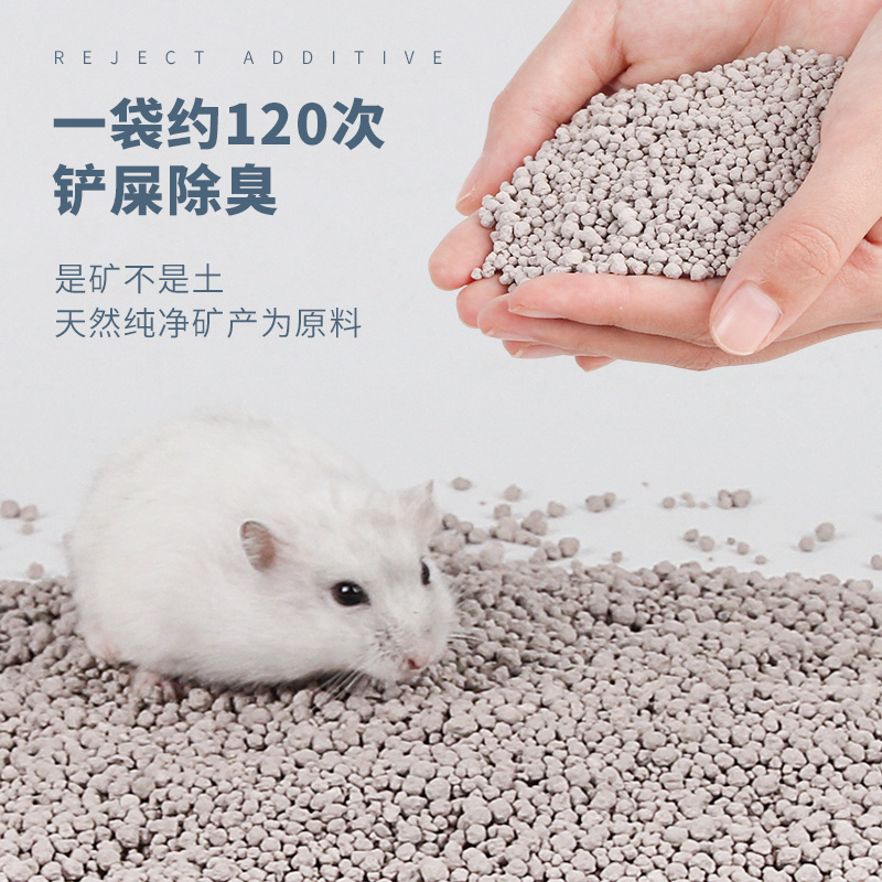 小物 Poohsan ボストンバッグ キッズ すみっコぐらし 40L 1泊 2泊 ジュニア